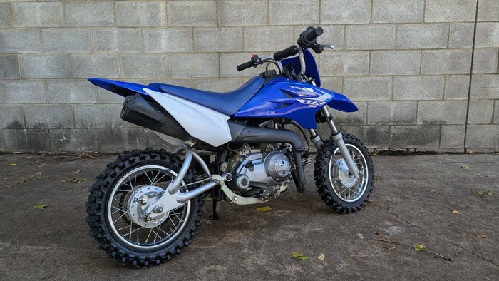 2020 Yamaha TTR50E Blue
