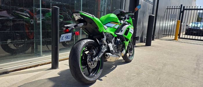 2025 Kawasaki 2025 KAWASAKI 650CC NINJA 650 KRT EDITION GREEN