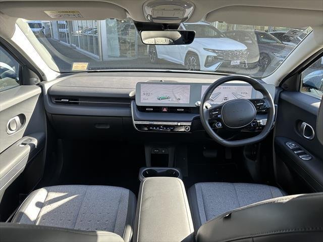 2023 Hyundai IONIQ 5 Essential