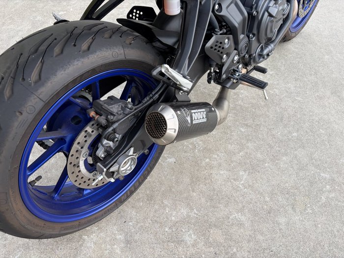 2024 Yamaha MT-07 LA (ABS) Blue