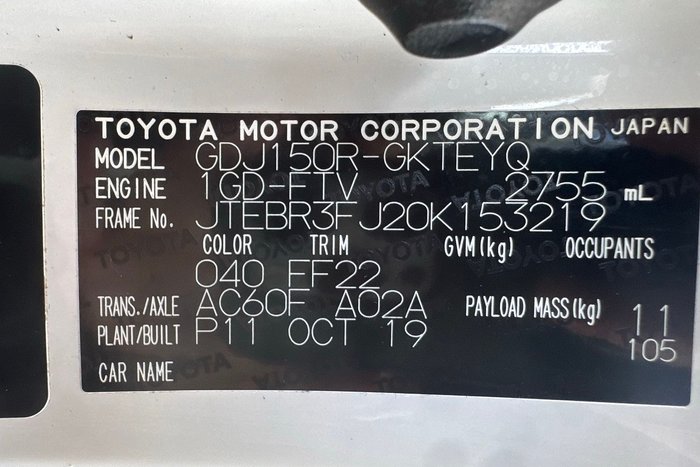 2019 Toyota Landcruiser Prado GX