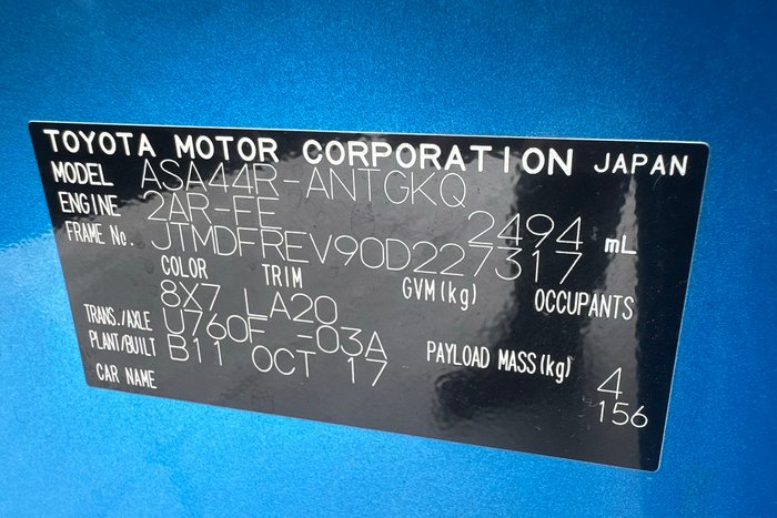 2017 Toyota RAV4 Cruiser