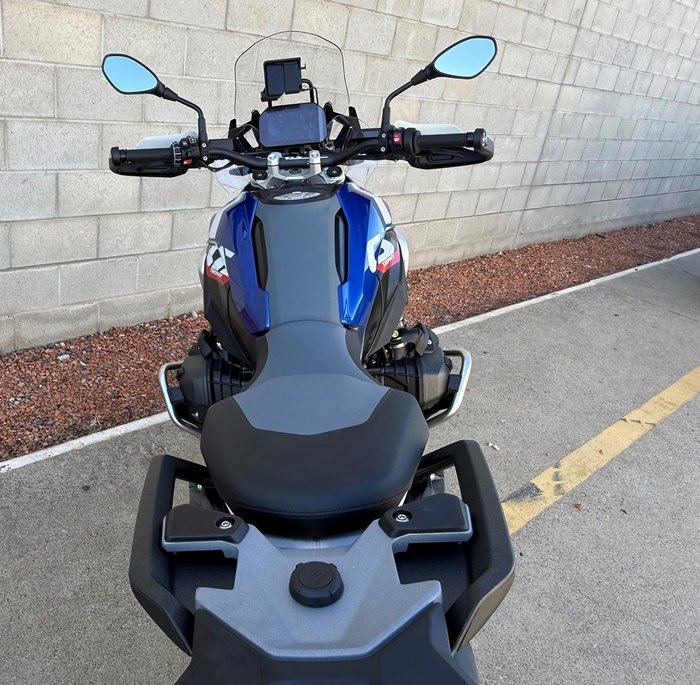 2025 BMW R 1300 GS Trophy