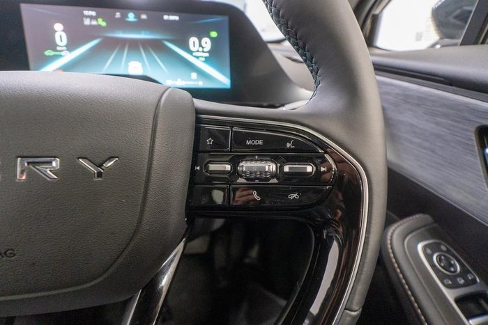 2025 Chery C5 Ultimate