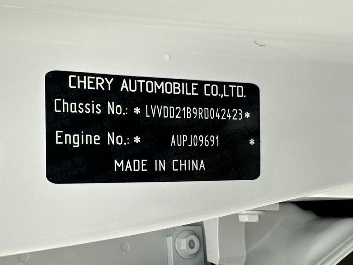 2024 Chery OMODA 5 GT AWD