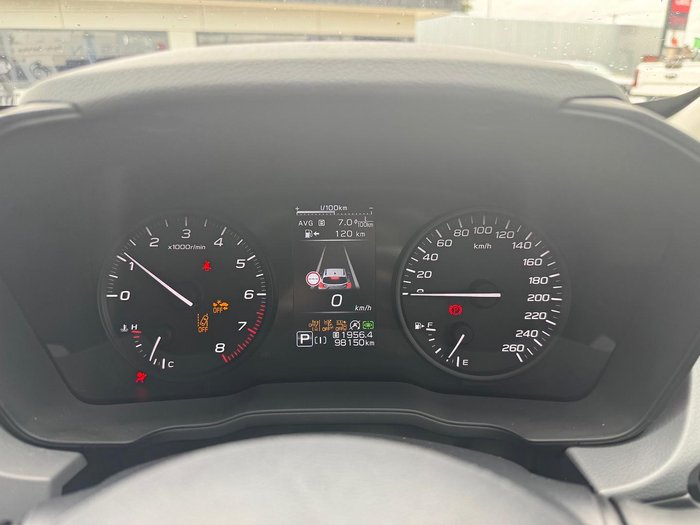 2023 Subaru Crosstrek 2.0L G6X MY24 AWD Horizon Blue