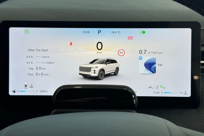 2025 Jaecoo J7 SHS Track