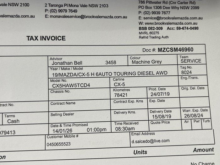 2019 Mazda CX-5 Touring