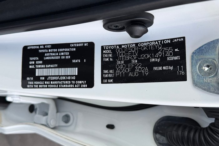 2019 Toyota Landcruiser Prado GX