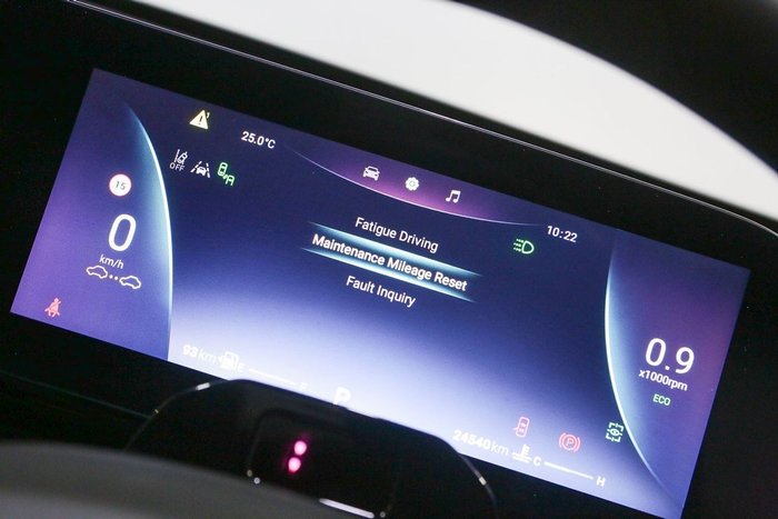 2023 Chery OMODA 5 BX