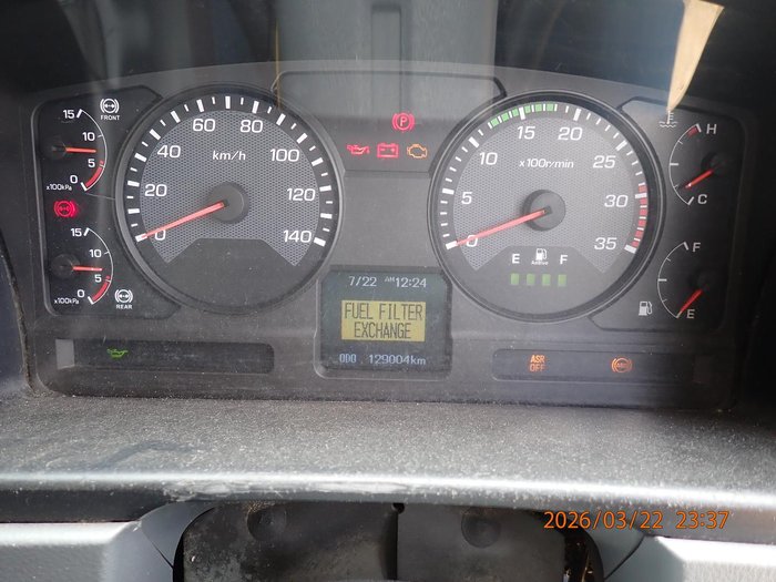 2020 Fuso Fighter 1424 WHITE