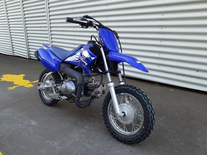 2026 Yamaha TT-R50E TT-R Blue
