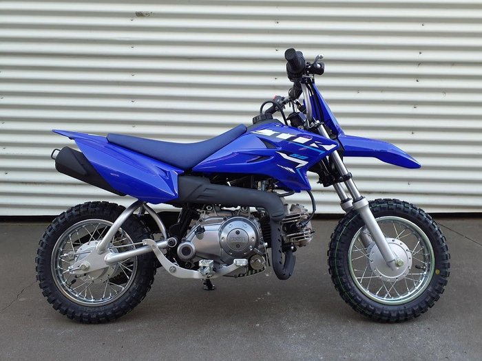 2026 Yamaha TT-R50E TT-R Blue