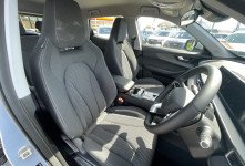 2026 Chery Tiggo 4 Urban