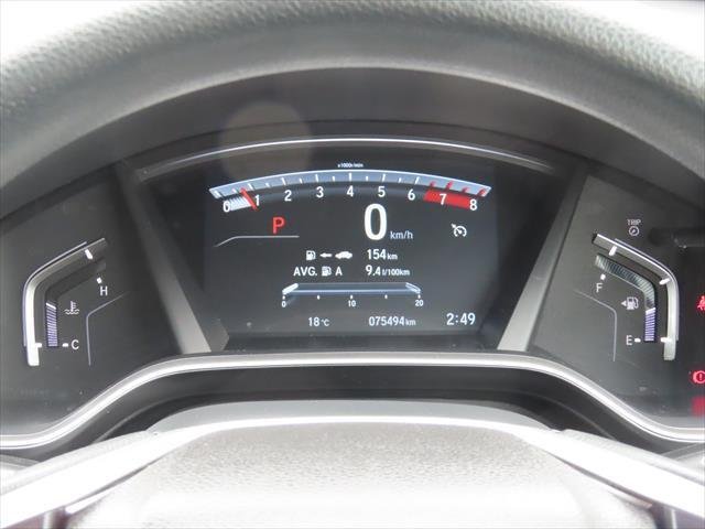 2018 Honda CR-V VTi