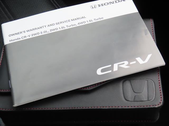 2022 Honda CR-V VTi L AWD