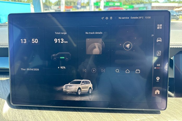 2026 GWM Tank 500 Ultra Hi4-T PHEV