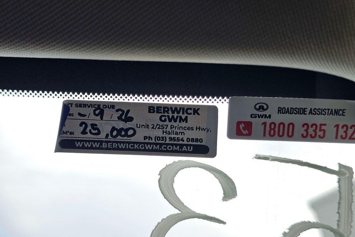 2024 GWM Haval H6 Ultra Hybrid