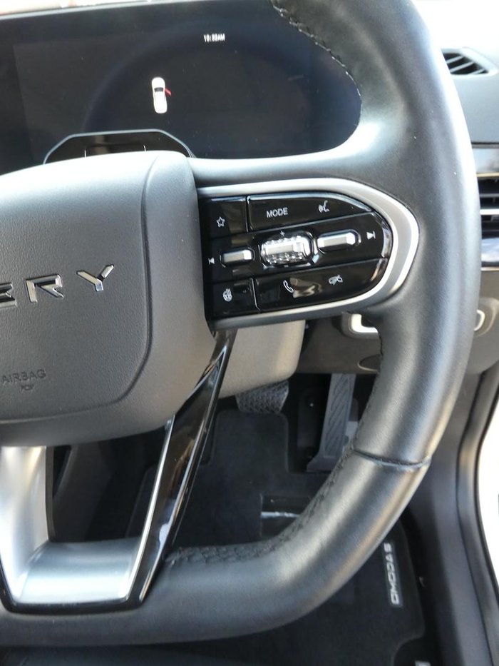 2023 Chery OMODA 5 EX