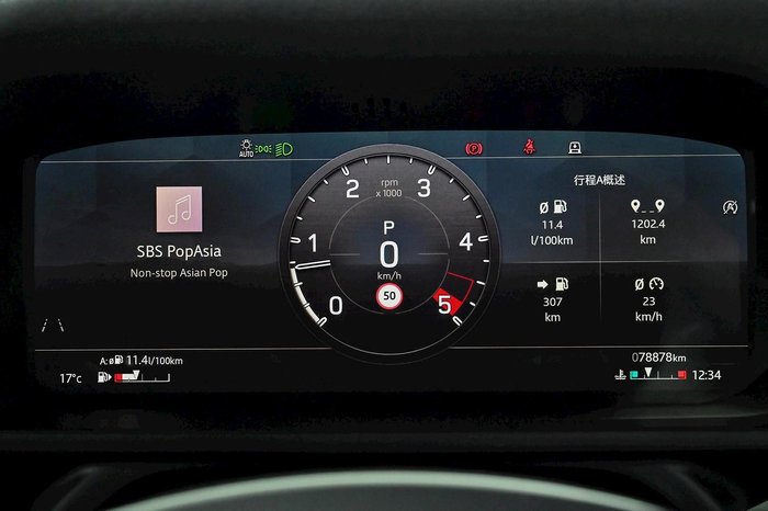 2020 Land Rover Defender 110 D240 SE