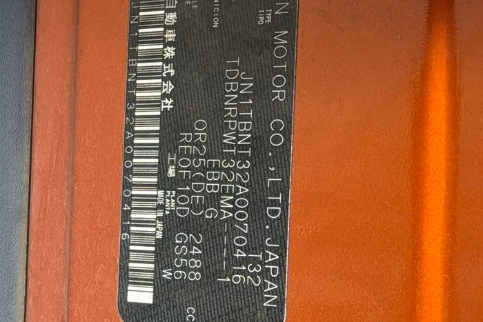 2021 Nissan X-TRAIL ST