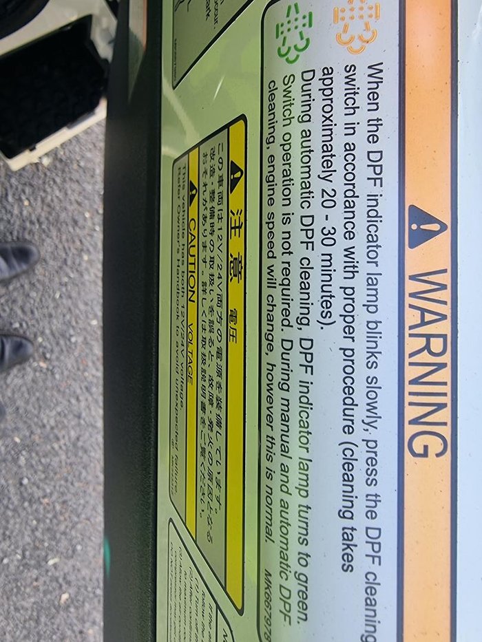 2026 Fuso Rosa 25 Seats White