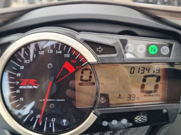 2015 Suzuki GSX-R600 White