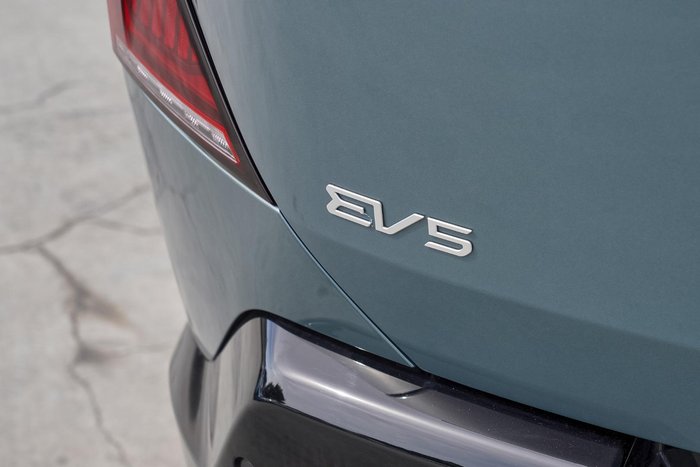 2024 Kia EV5 Earth