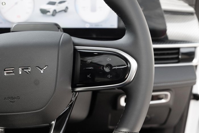 2025 Chery Tiggo 7 Ultimate T32 MY26 Lunar White