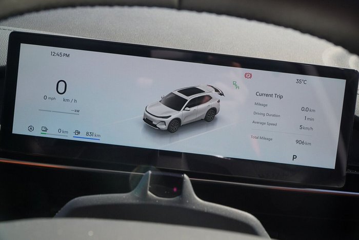 2025 Geely Starray EM-i Complete