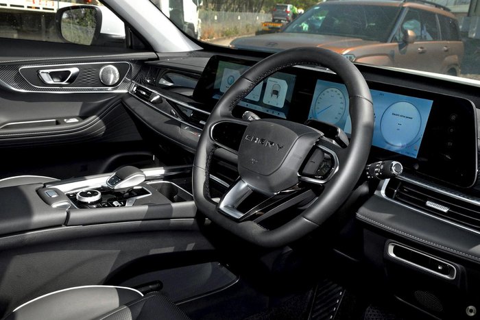 2026 Chery Tiggo 7 Super Hybrid Urban