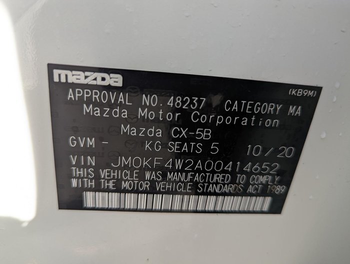 2020 Mazda CX-5 GT