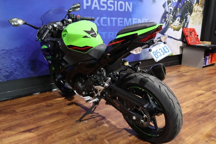 2021 Kawasaki NINJA 400 KRT Green