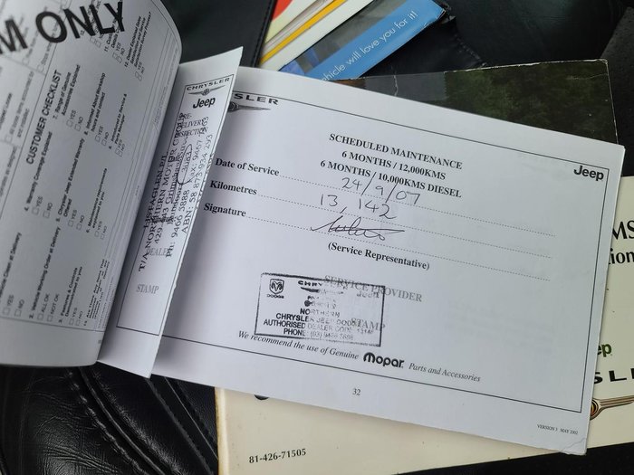 2007 Chrysler 300c SRT-8