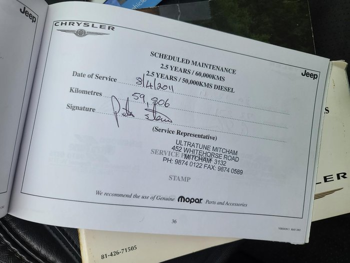 2007 Chrysler 300c SRT-8