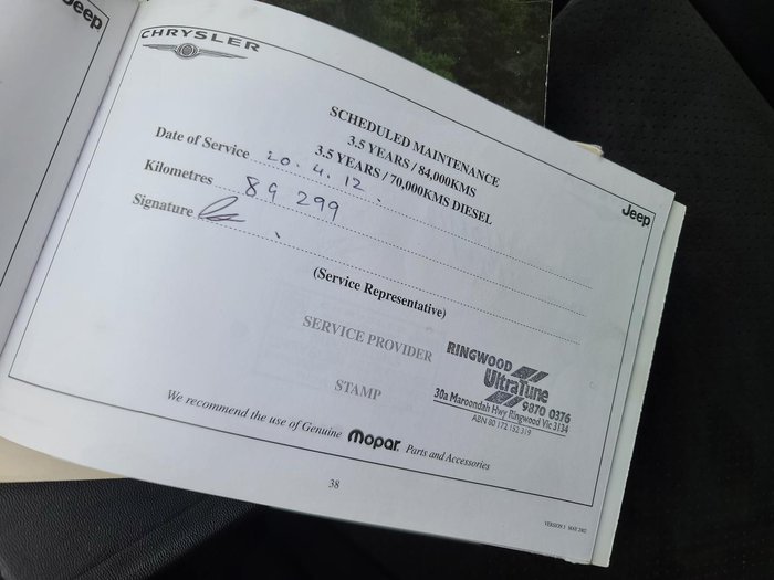 2007 Chrysler 300c SRT-8