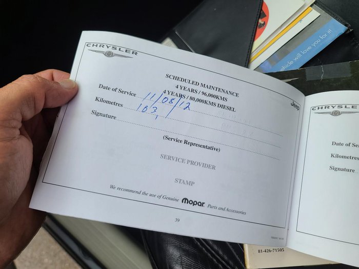 2007 Chrysler 300c SRT-8