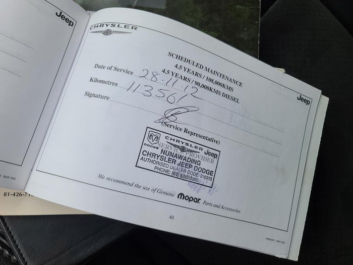 2007 Chrysler 300c SRT-8