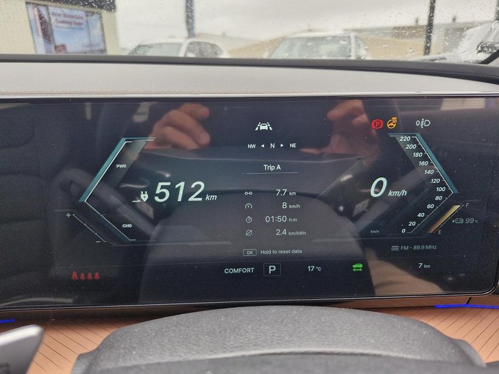 2026 KGM Torres EVX U100 MY26 Grand White