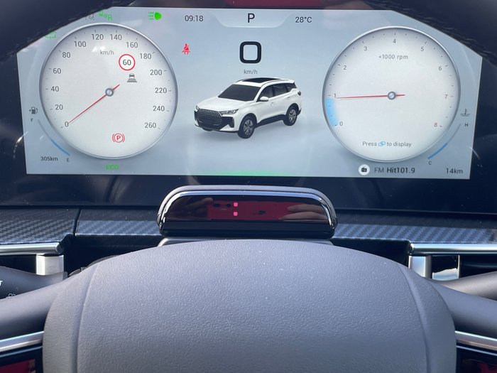 2026 Chery Tiggo 7 Urban