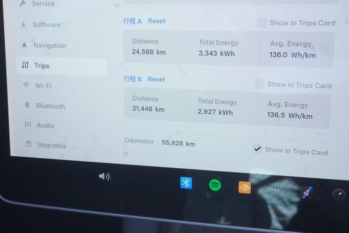 2022 Tesla Model 3 Rear-Wheel Drive