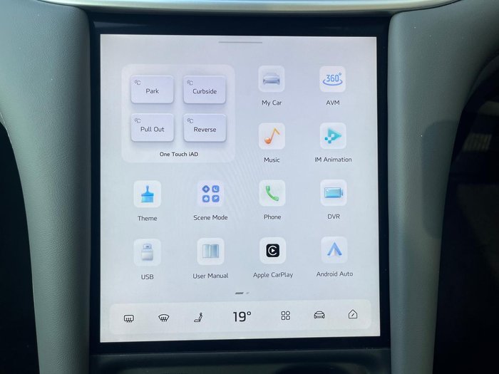 2025 MG IM5 Premium