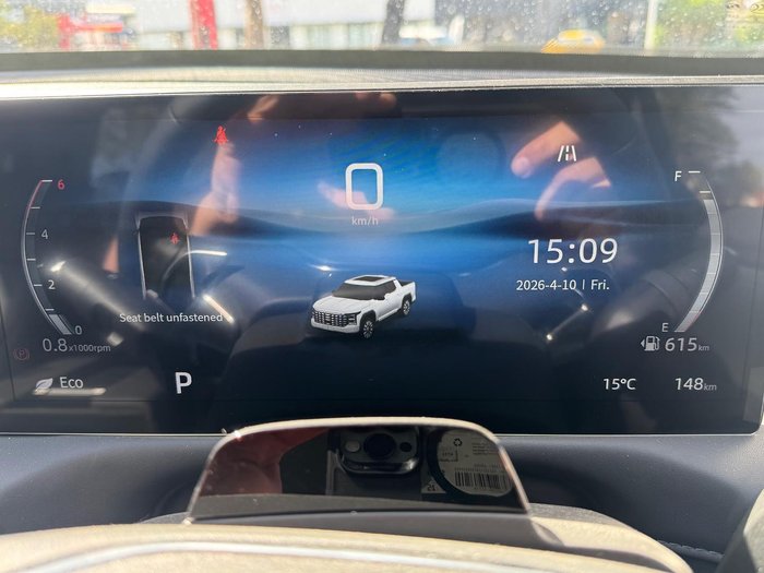 2025 MG MGU9 Explore Pro