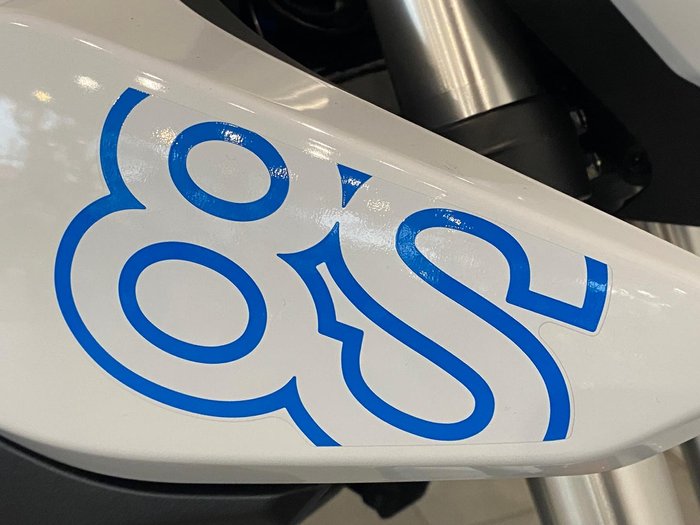 2023 Suzuki GSX-8S GSX-S White