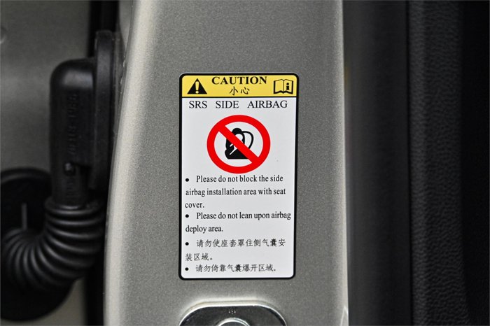 2026 GWM Haval H6 Ultra