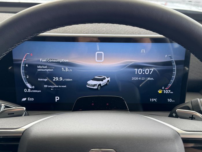 2025 MG MGU9 Explore X