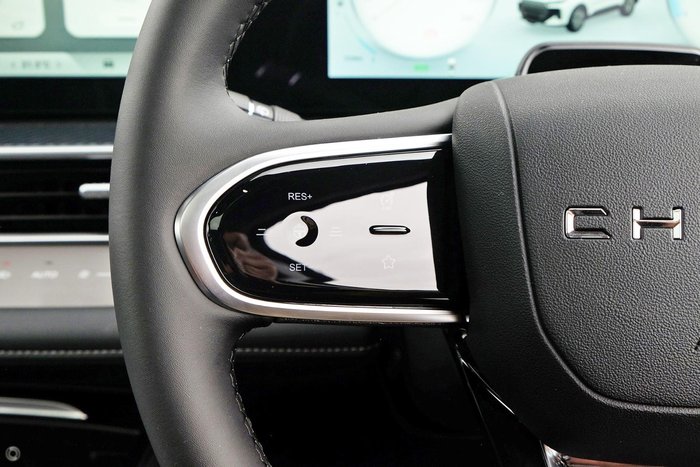 2026 Chery Tiggo 7 Ultimate