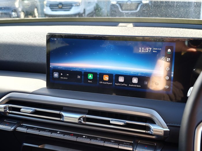 2025 MG MGU9 Explore X