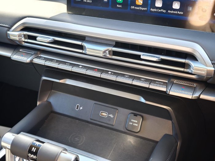 2025 MG MGU9 Explore X