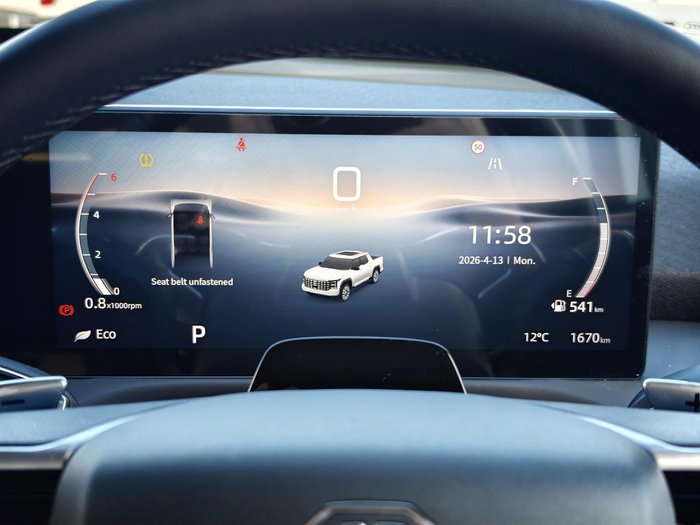 2025 MG MGU9 Explore X